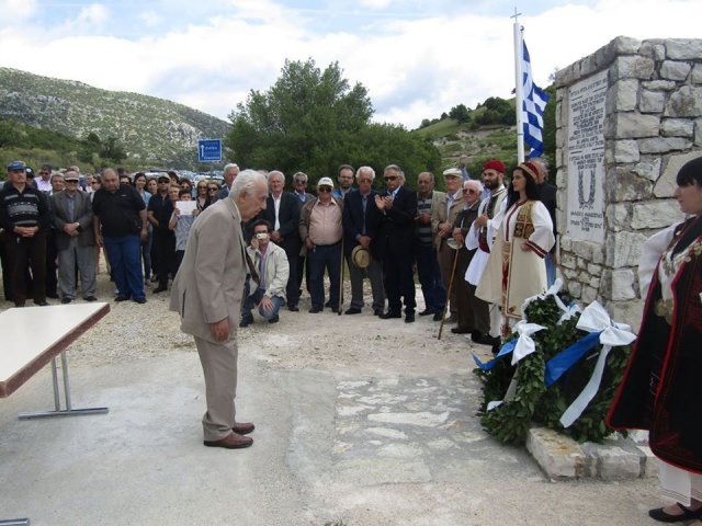 Μάχη Βρυτζάχας